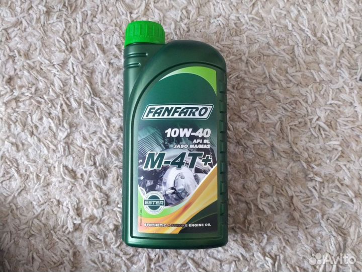 Продам моторное масло