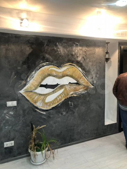 Помещение с арендатором, 241 м²