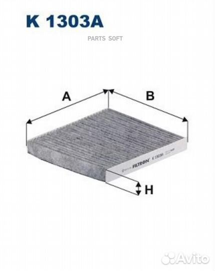 Filtron K 1303A Фильтр салона dodge caliber/avenge