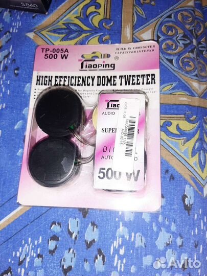 На приборную панель динамики