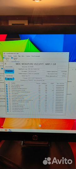 Жесткий диск HDD 6Tb