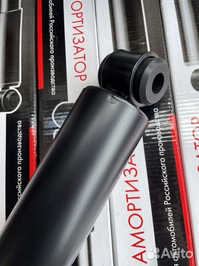 Амортизатор Валдай передний / задний масляный