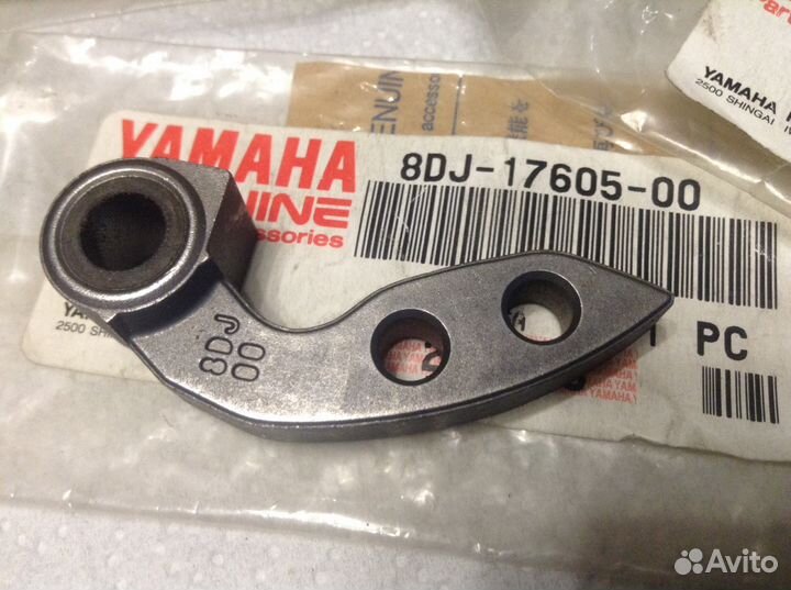 Комплект грузиков вариатора Yamaha Nytro