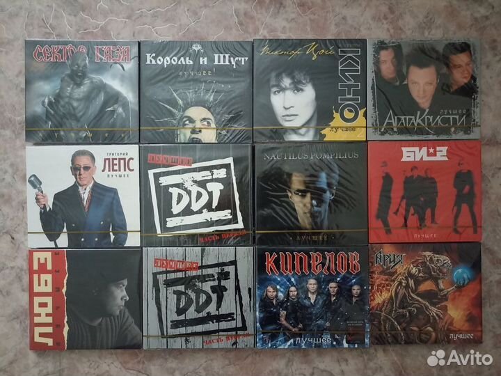 Музыкальные CD Диски / Digipak 2cd Российские исп