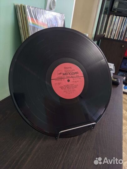 Rainbow – Ансамбль Rainbow 1988 NM