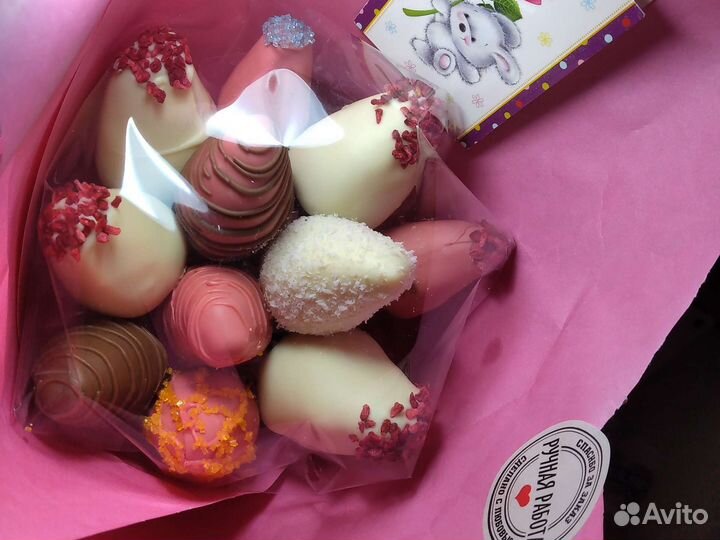 Все для праздника (шарики,цветы,аниматоры,торт)