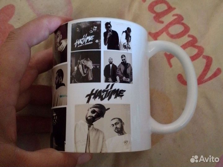 Кружка с принтом 