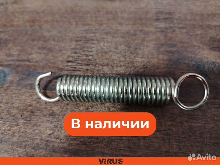 Пружинка для подножки на электровелосипед