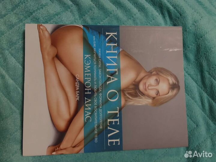 Книги новые