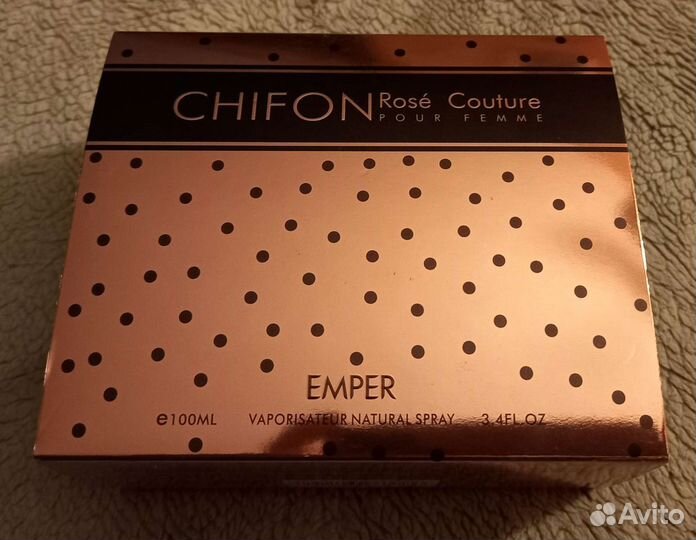 Парфюмерная вода женская Шифон Роуз