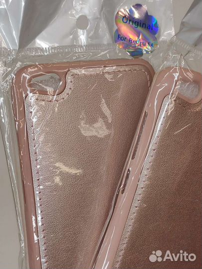 Чехол накладка для Xiaomi Redmi 5A