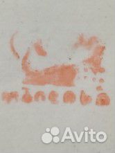 Кувшин с кружкой набор Космос Тбилиси