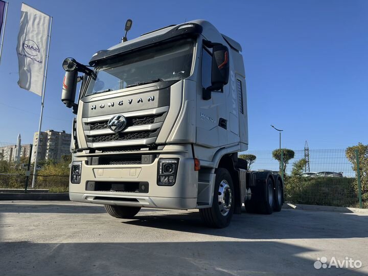 IVECO-Hongyan CQ4266HV48, 2023