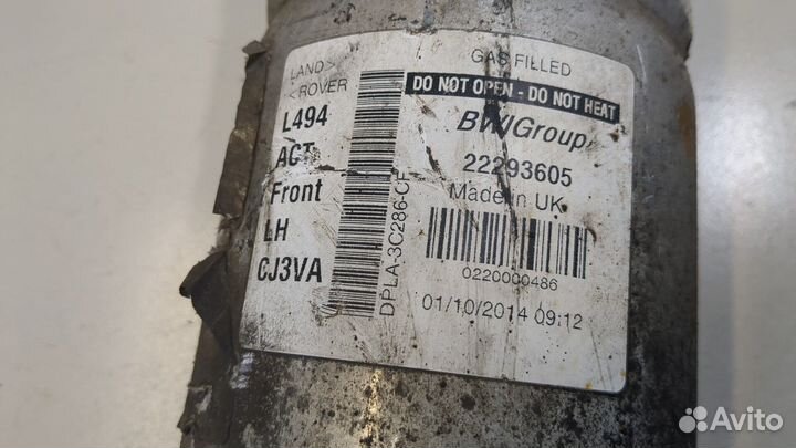 Амортизатор подвески Land Rover Range Rover Sport 2013, 2014