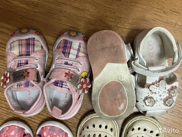 Босоножки детские 19-20 размеры