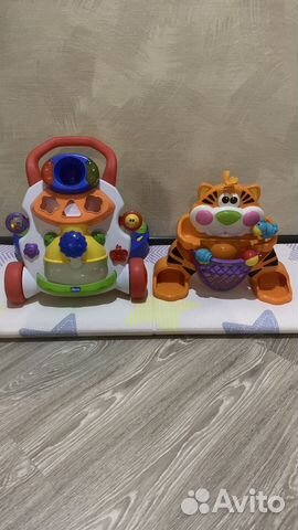 Детские игрушки