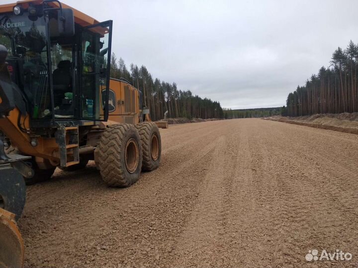 Машинист автогрейдера,грейдерист,оператор грейдера