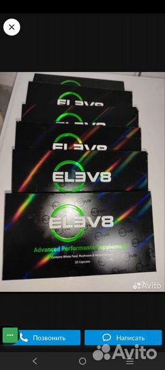 Полное оздоровления и клеточное питание