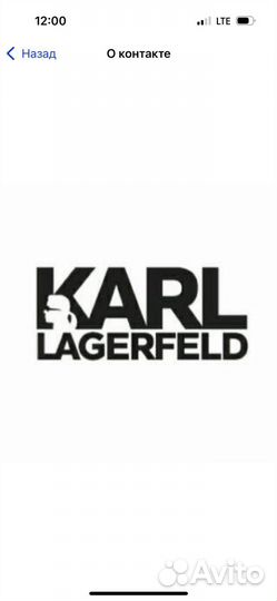 Продавец-консультант в магазин мужской одежды