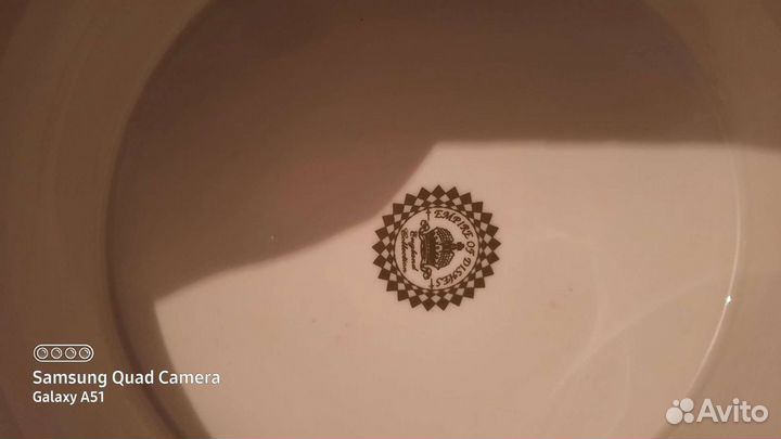 Новая Ваза для фруктов большая