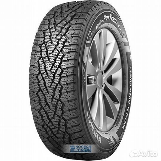 Kumho Winter Portran CW11 205/65 R15 R