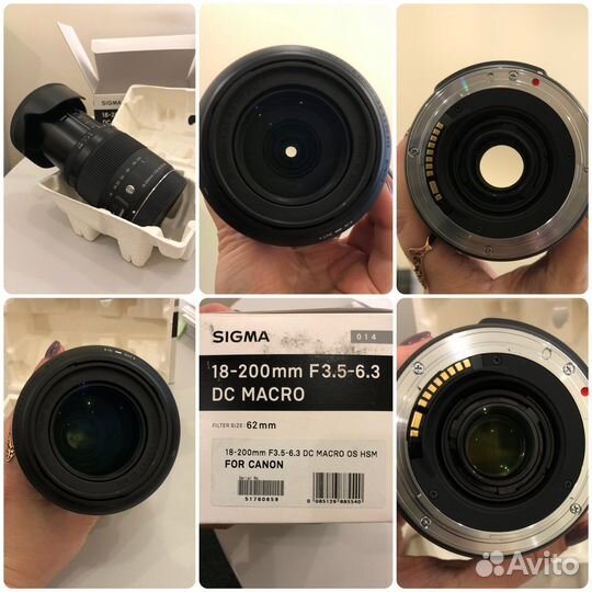 Sigma 18-200mm f/3.5-6.3 DC Macro OS HSM