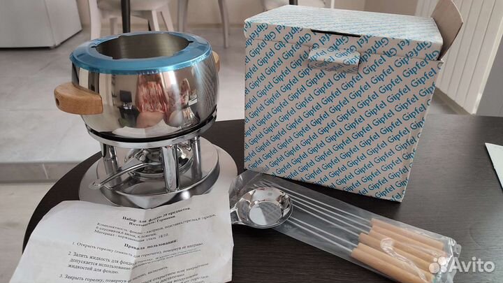 Набор для фондю