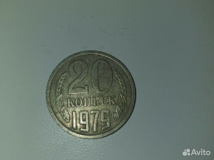 Коллекционные монеты СССР