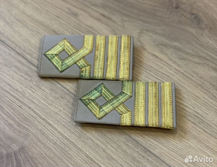 Погоны Капитана торгового флота