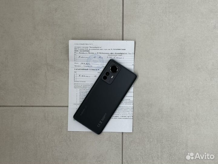 Xiaomi 12 Pro, 8/256 ГБ