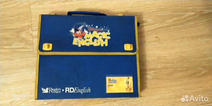 Рюкзак для мальчика