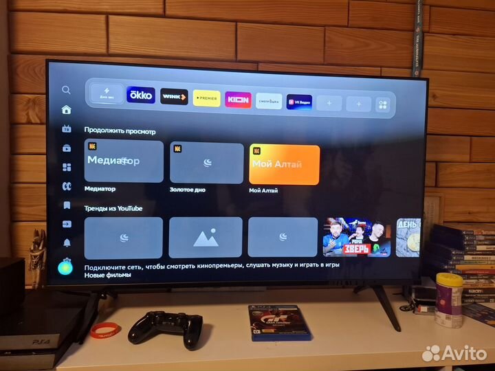 Телевизор Sber 43