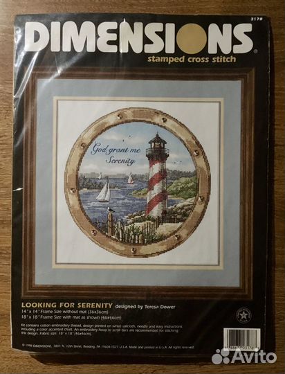 Вышивка крестом Dimensions Looking for Serenity