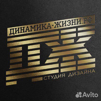 Монтажники мебели