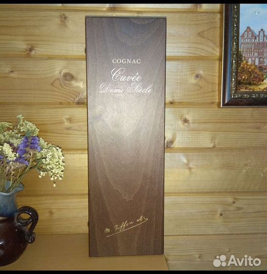 Деревянная коробка из под коньяка