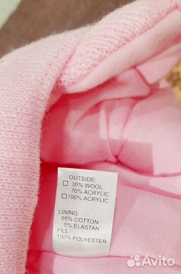 Шапки детские и носки на девочку