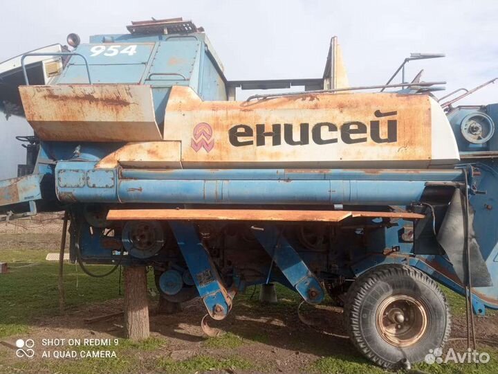 Комбайн на разбор