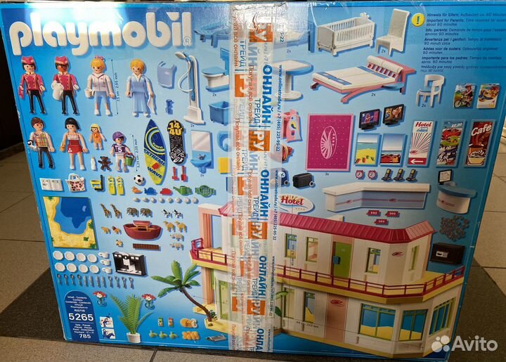 Play mobile Hotel 5265