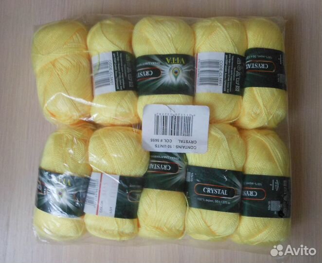 Пряжа vita crystal