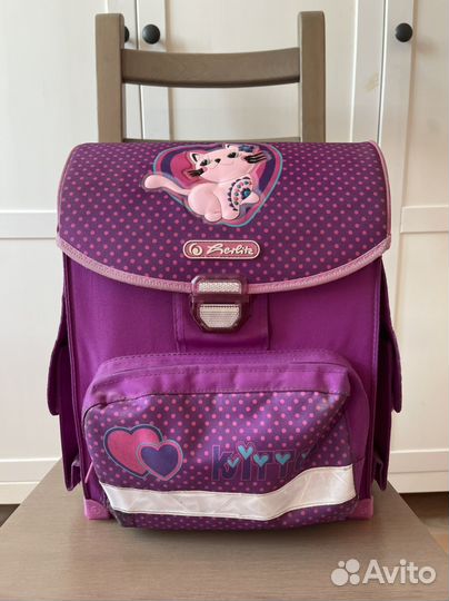 Рюкзак школьный детский