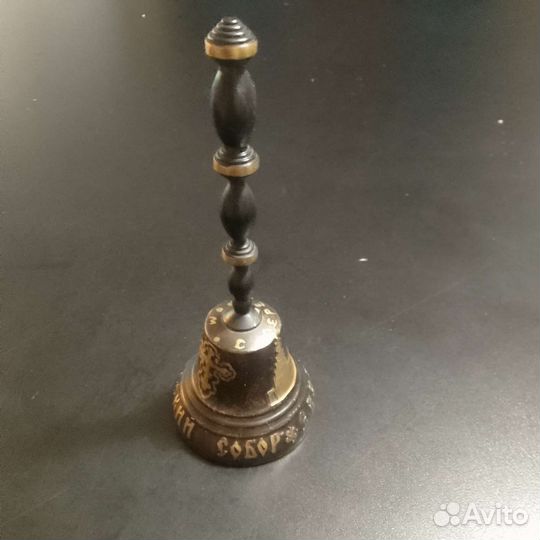 Колокольчик