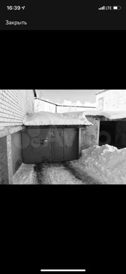 Гараж, 24 м²