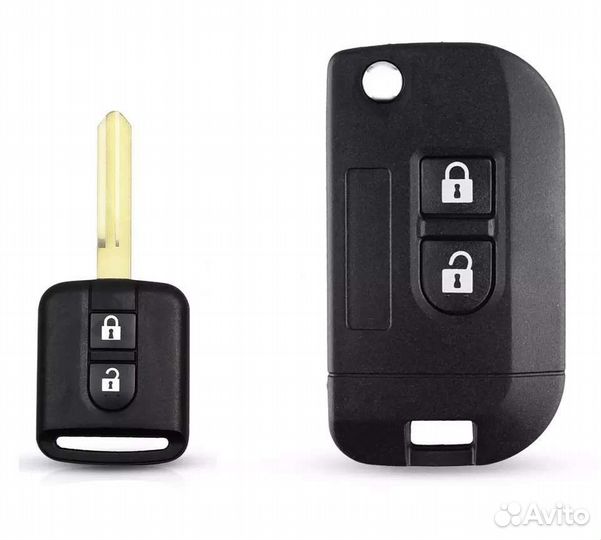 Выкидной ключ