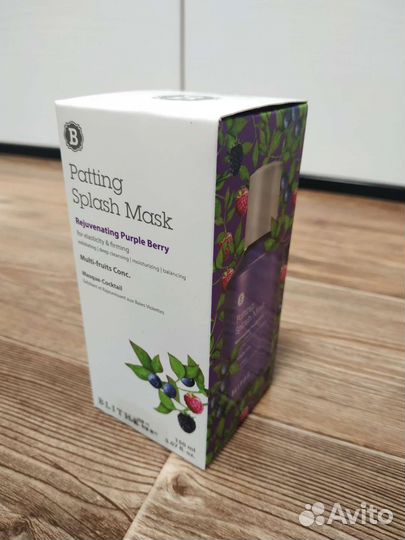 Сыворотка splash маска омолаживающая Blithe BIG