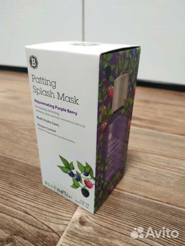 Сыворотка splash маска омолаживающая Blithe BIG
