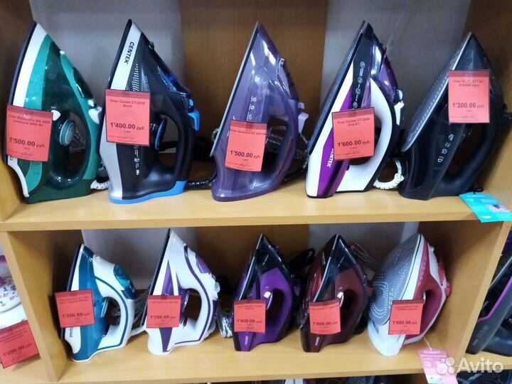 Утюг magnit RMI-1739 новый