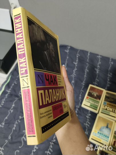 Книги эксклюзивная классика