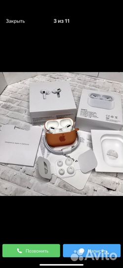 AirPods Pro Premium (Чехол+Гарантия)