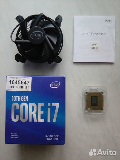 Процессор Intel Core i7-10700f (LGA 1200)