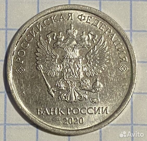 Монета